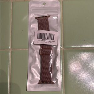 Elegant Brown Woven Watchband with Timeless Design